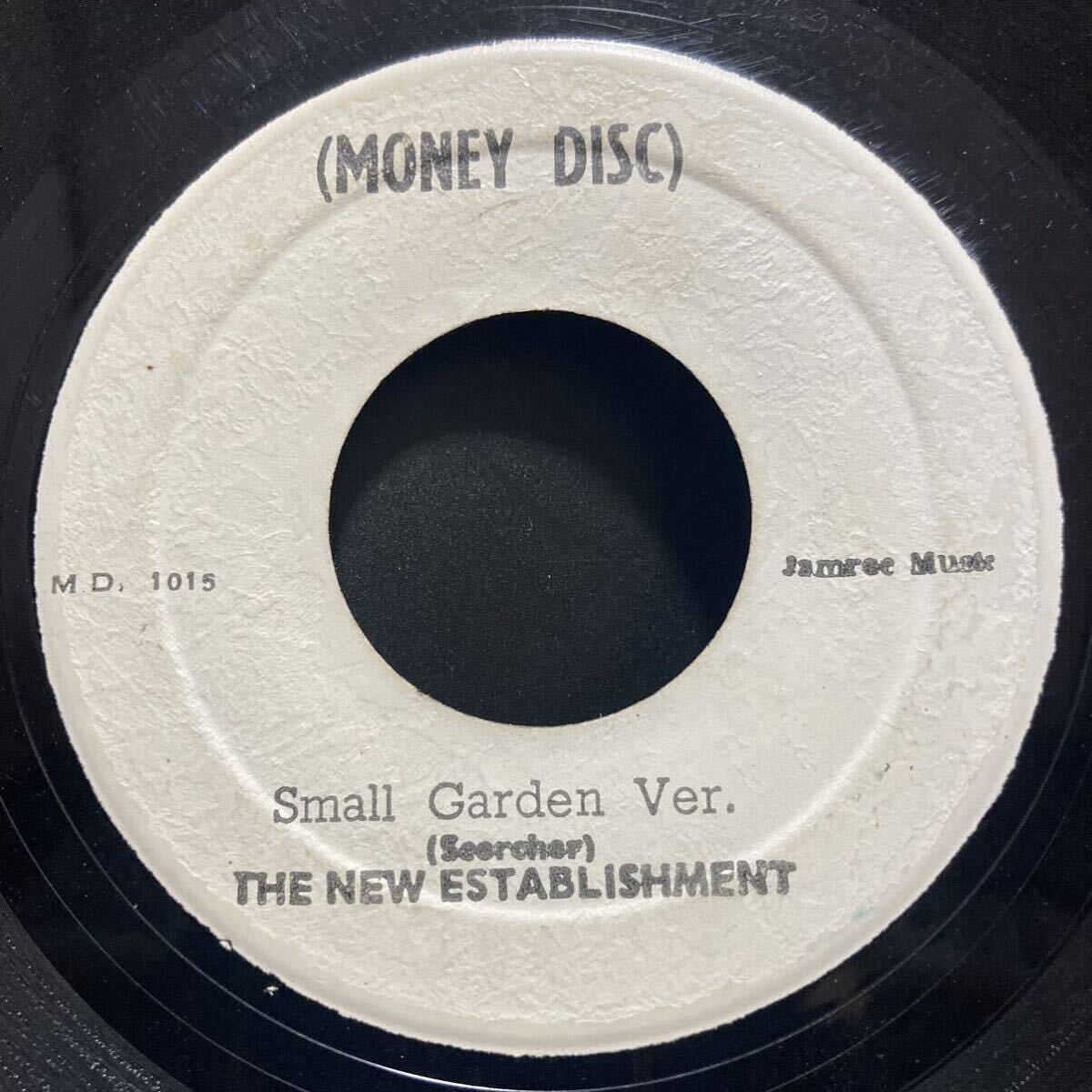 Horace Andy / Just Say Who (Money Disc / Studio One 7inch) ホレス・アンディ_画像2