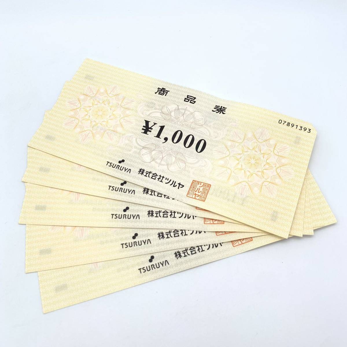 【未使用品】 TSURUYA ツルヤ 商品券 1000円×5 計5000円分 金券 ギフト券_画像1