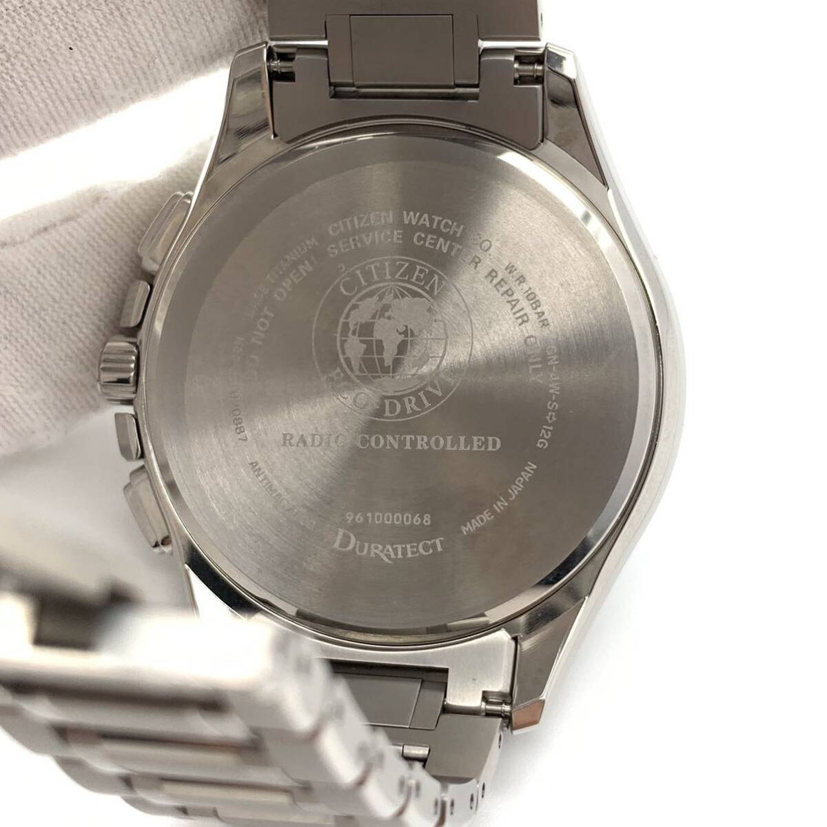 【美品】 CITIZEN シチズン エクシード H820-T020887 チタン 電波ソーラー ホワイト文字盤 腕時計 箱の画像6