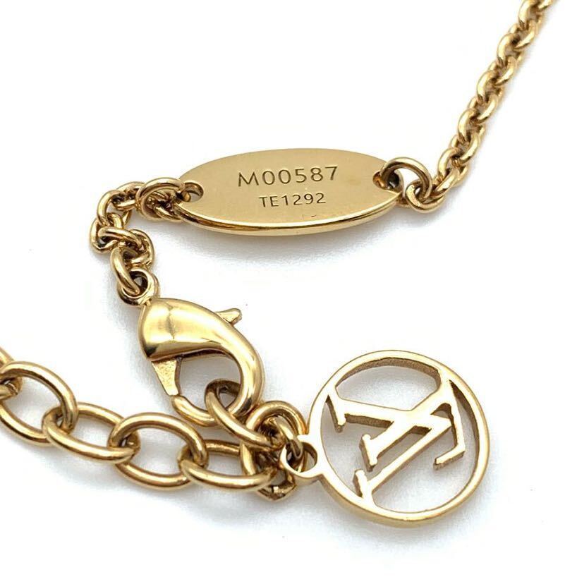 LOUIS VUITTON Louis Vuitton bracele LV Aiko nikM00587 Gold 