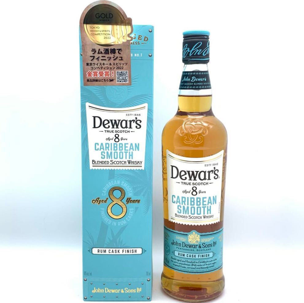 【未開栓】 Dewars デュワーズ カリビアンスムース 8年 スコッチウイスキー 700ml 40% 箱の画像1