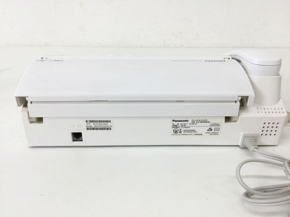 ●営SR022-80　Panasonic パナソニック パーソナルファックス 電話 親機 KX-PW320-W 子機 KX-FKN526-W_画像7