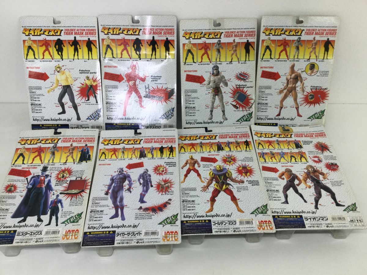 ●営SA526-120【未開封品】海洋堂 タイガーマスク XEBEC TOYS フィギュア 8体まとめ Mr.X/Mr.NO/EGYPT MIRRA/GOLDEN MASK 他_画像10