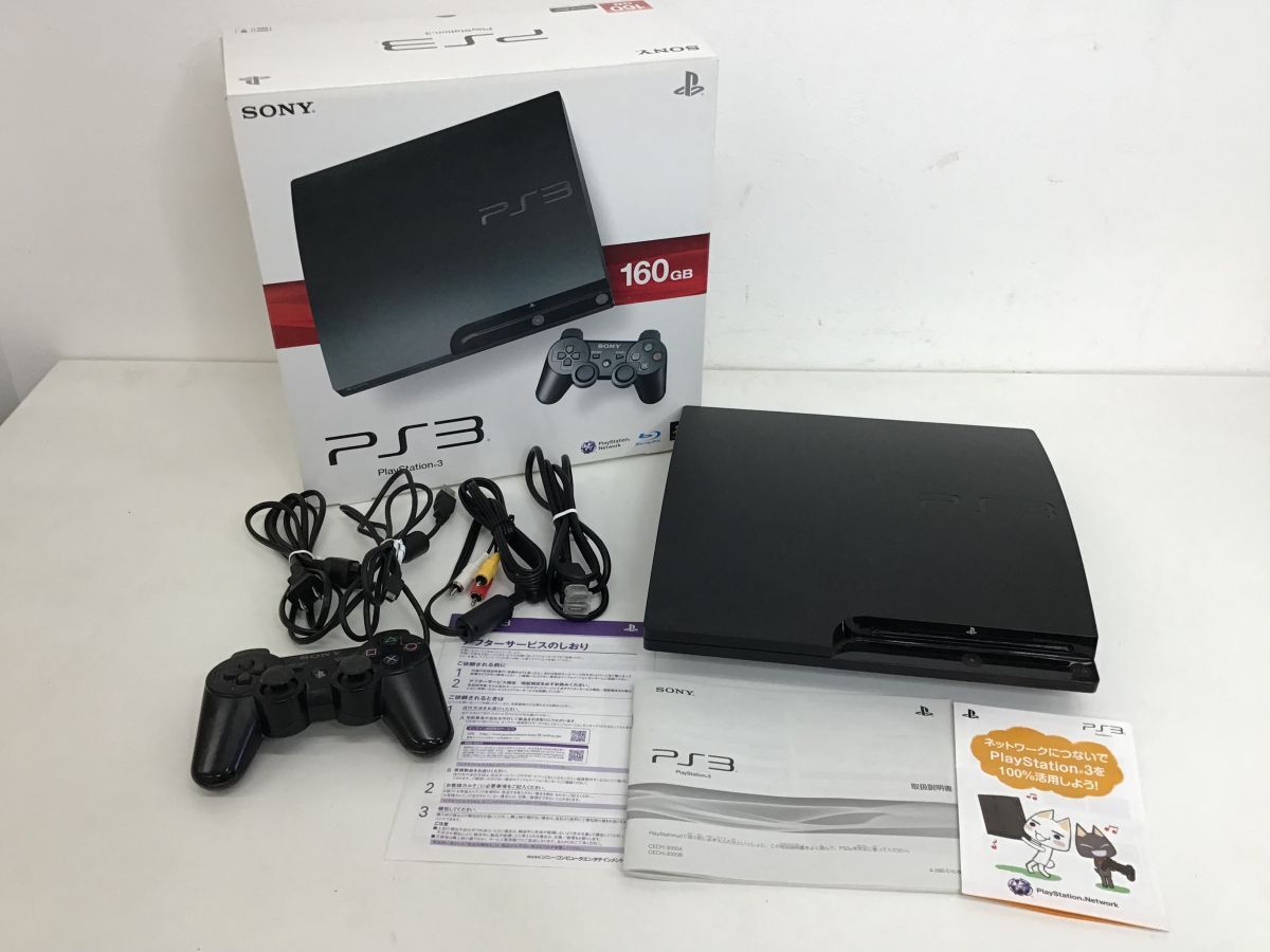 ●営KZ844-120　【取扱説明書付き・初期化済み】 PlayStation3 160GB チャコールブラック ( PS3本体 ・ CECH-3000A ) プレステ3 元箱付き_画像1