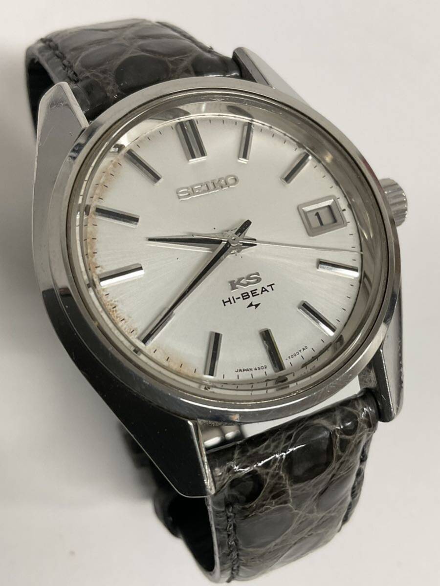 営SR807-60◆ SEIKO セイコー キングセイコー Hi-BEAT 4502-7001 シルバー メンズ デイト 自動巻き 腕時計 （稼働品）_画像1