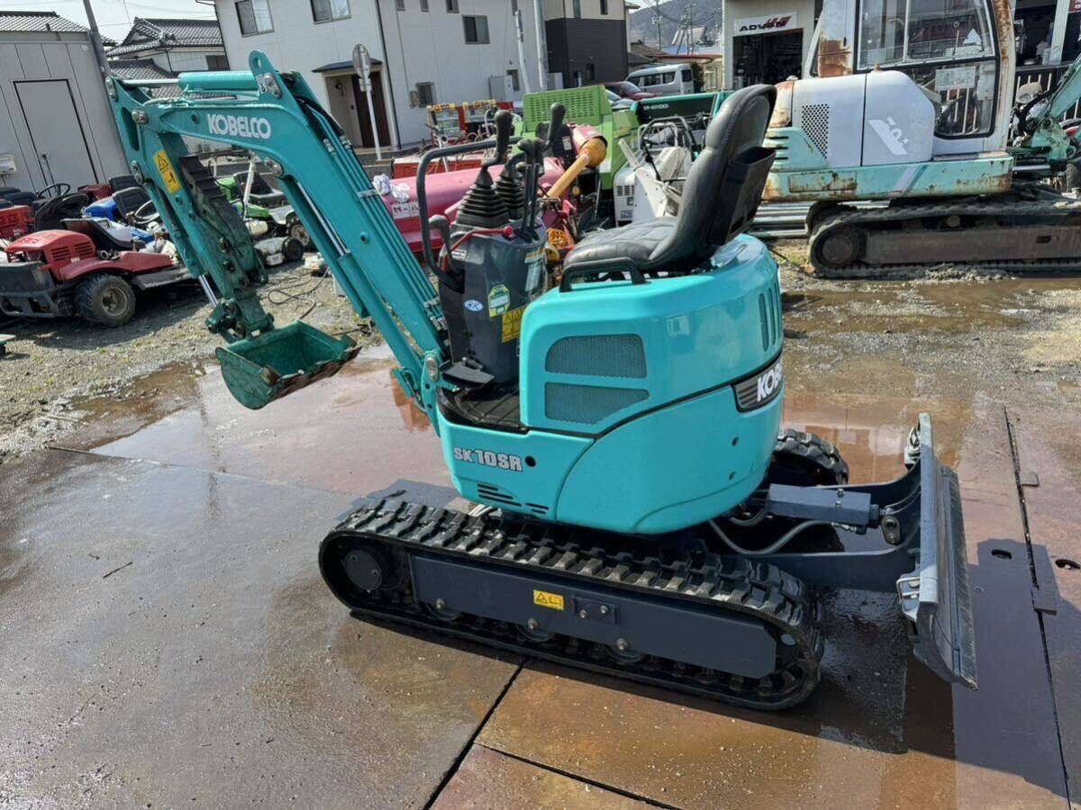 宮城発 ミニ油圧ショベル(ミニユンボ) コベルコ建機 SK10SR- 241h 可変脚の画像1