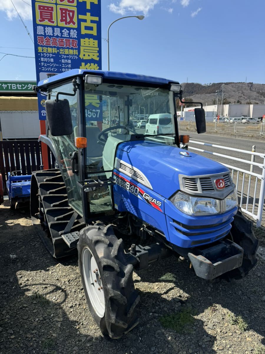 宮城 発イセキ トラクター ATK340C-UCY 34馬力 1860時間 キャビン パワクロ フルターン ロータリー 中古_画像1