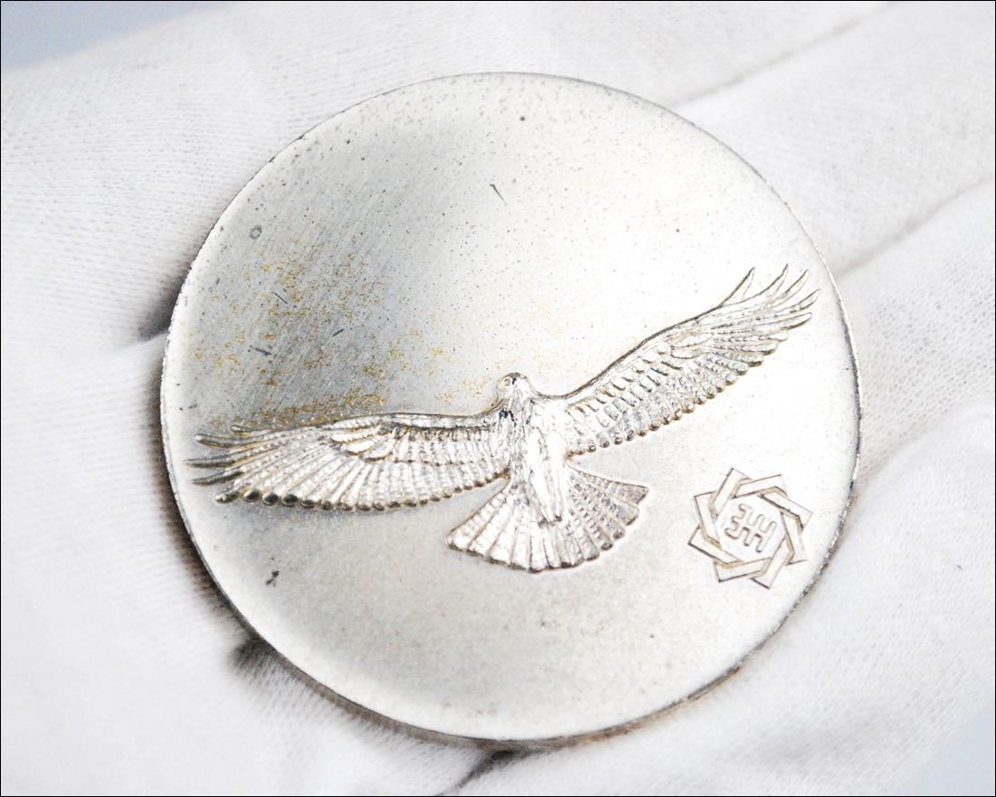 日生クラブ員記念品 純銀製 純銀刻印 造幣局刻印 有 メダル コイン 箱付 132.3g_画像2