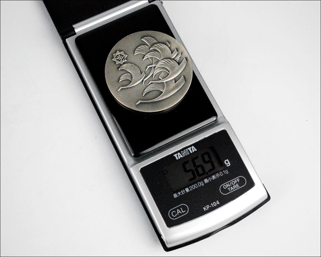 日生クラブ員記念品 純銀製 純銀刻印 造幣局刻印 有 メダル コイン 箱付 132.3g_画像9