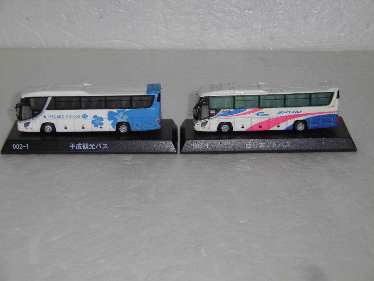 平成観光バス 002-1 ＆ 西日本JRバス 008-1 の2種 ミニカー( 京商 KYOSHO 1/150 Nゲージ ダイキャストバスシリーズ ) DIE-CAST BUS SERIESの画像2
