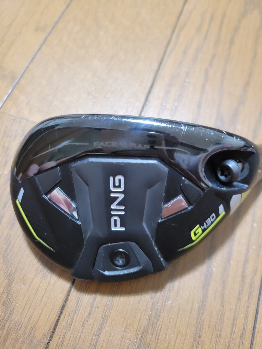 G430 ハイブリッド 4U 22度 PING ピン 4番ユーティリティ G430 ハイブリッド 4U 22度 PING ピン 4番ユーティリティ