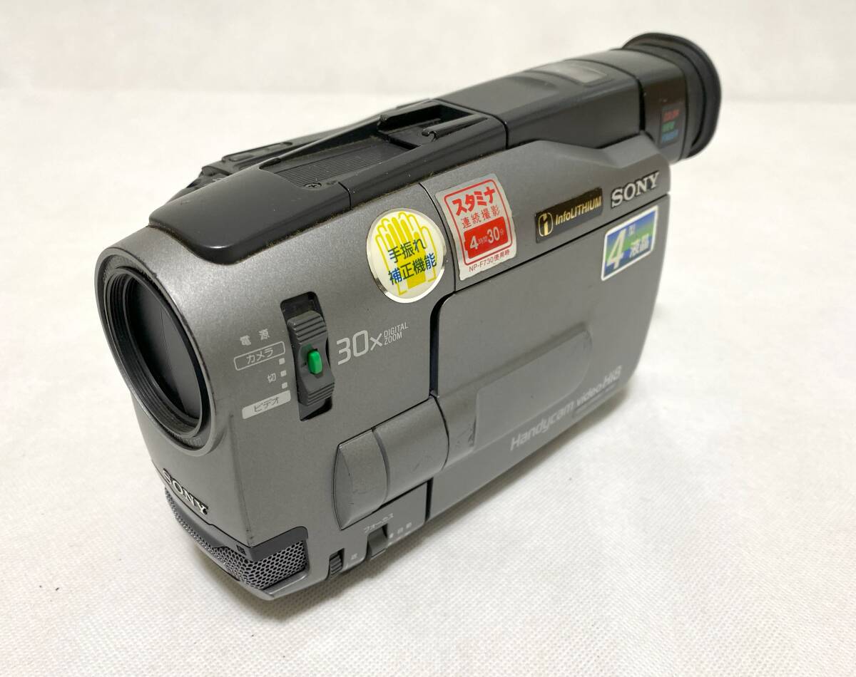 【再生OK】CCD-TRV91 SONY Digital Handycam video Hi8 8ミリビデオカメラの画像1