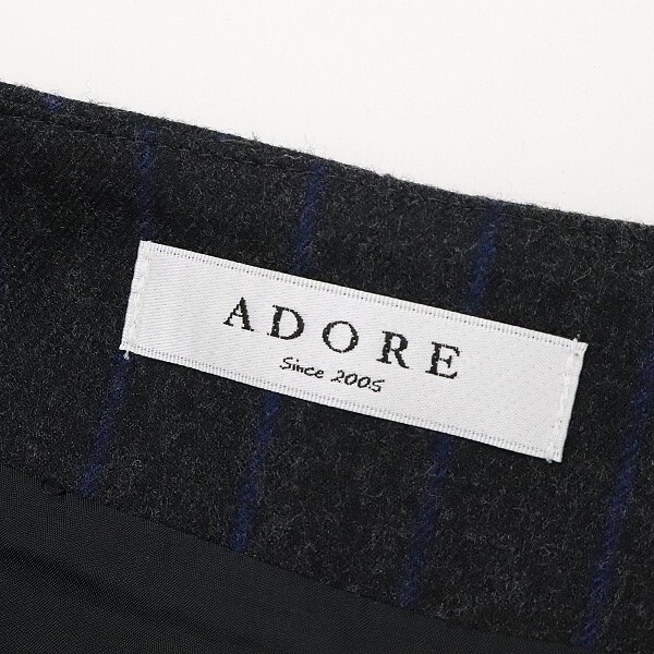 美品◆ADORE アドーア ストライプ柄 ストレッチ ウール 変形 アシンメトリー スカート チャコール×ネイビー 36_画像4