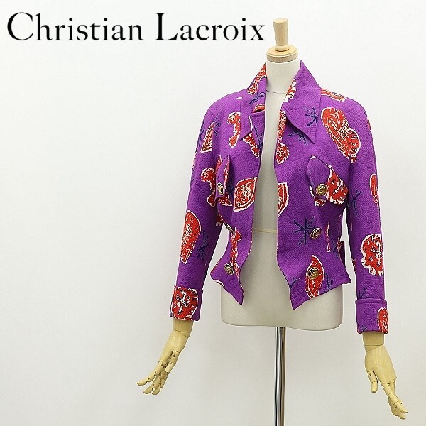 ◆Christian Lacroix クリスチャン ラクロワ 織柄 金釦デザイン ボタンレス ジャケット パープル 40_画像1