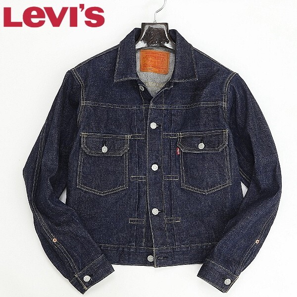 美品◆Levi's リーバイス 71507-XX 95年製 BIG-E 日本製 J02 復刻 2nd セカンド デニム ジャケット Gジャン インディゴ 38_画像1