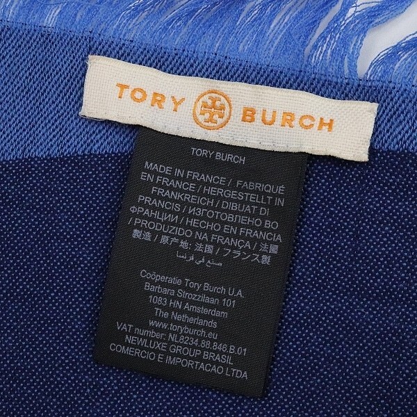 ◆TORY BURCH トリーバーチ ロゴ フリンジ 大判 ストール ブルー×ネイビー_画像5