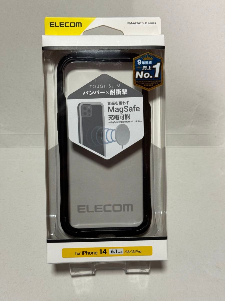 新品 ELECOM iPhone13/14 バンパーケース 