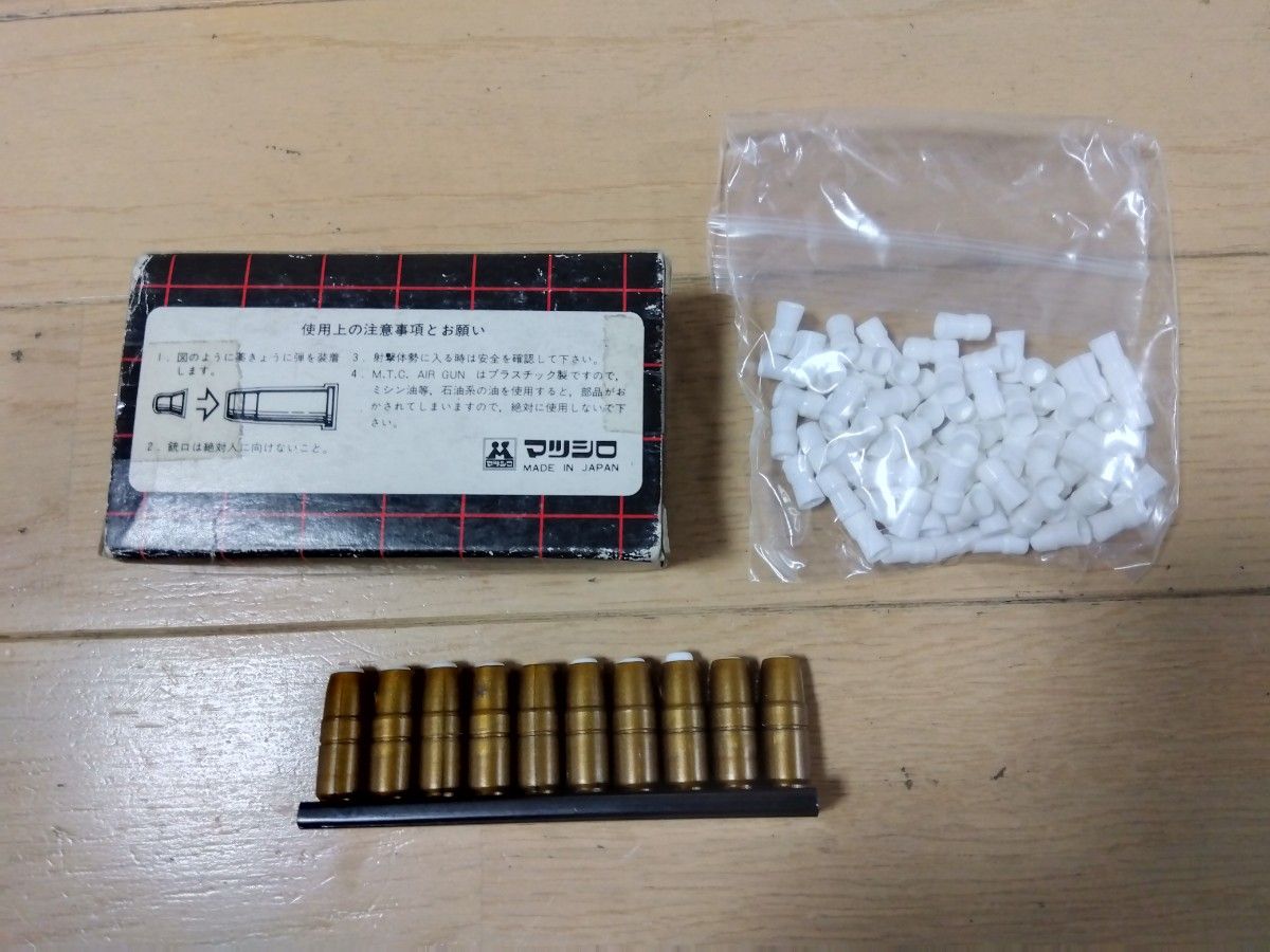 マツシロ スーパーモーゼルオートカスタム|Yahoo!フリマ(旧 マツシロ スーパーモーゼルオートカスタム|Yahoo!フリマ(旧