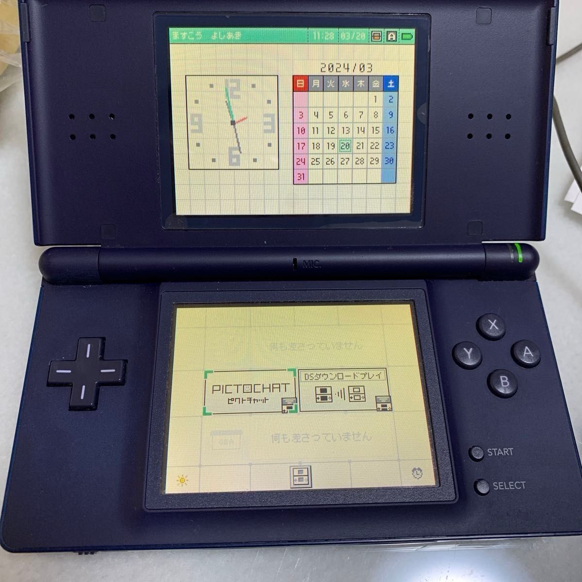 Nintendo DS Lite 動作未確認です ジャンク品です 返品不可です｜Yahoo