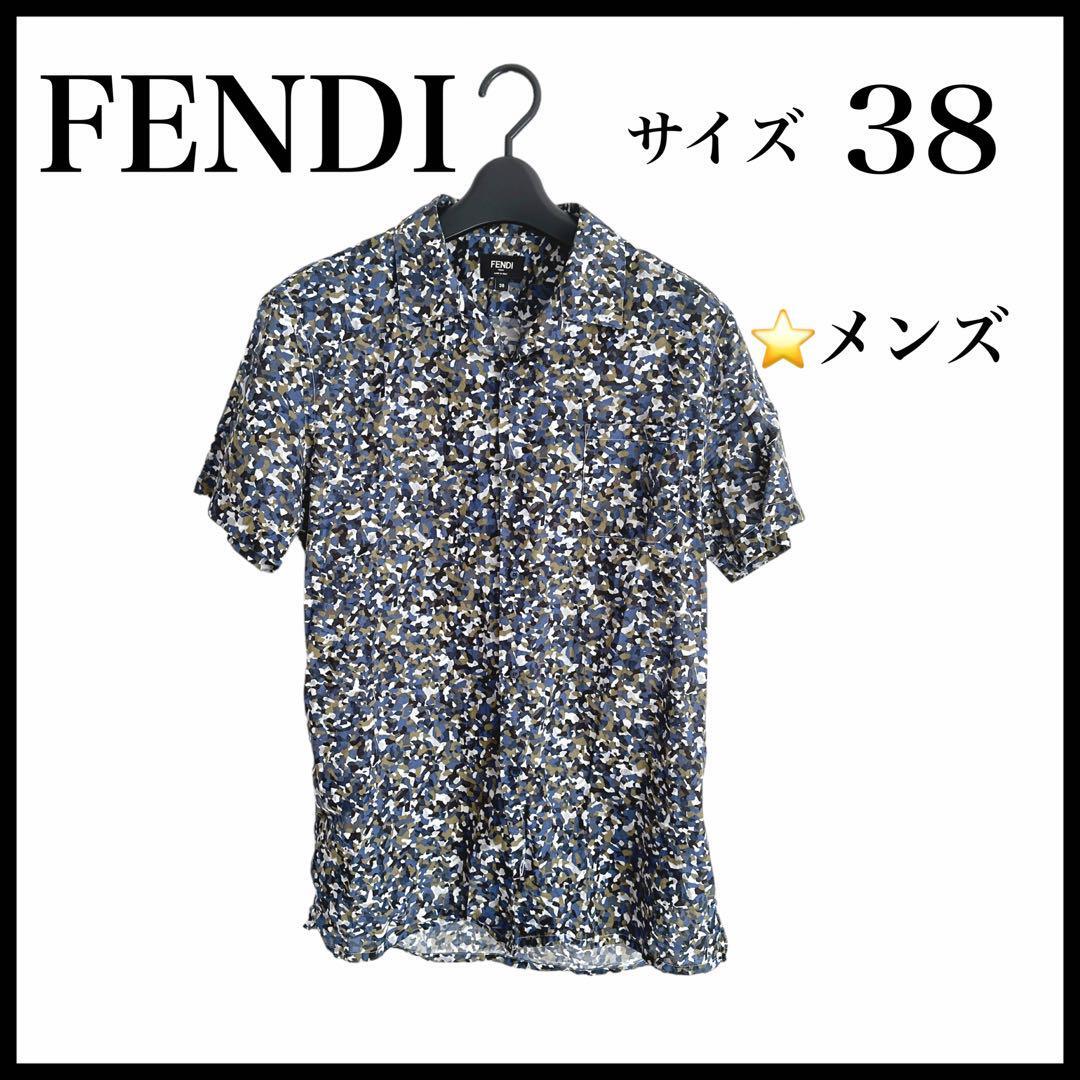 【FENDI】半袖シャツ　38　メンズ　 ネイビーブルー　総柄　フェンディ_画像1