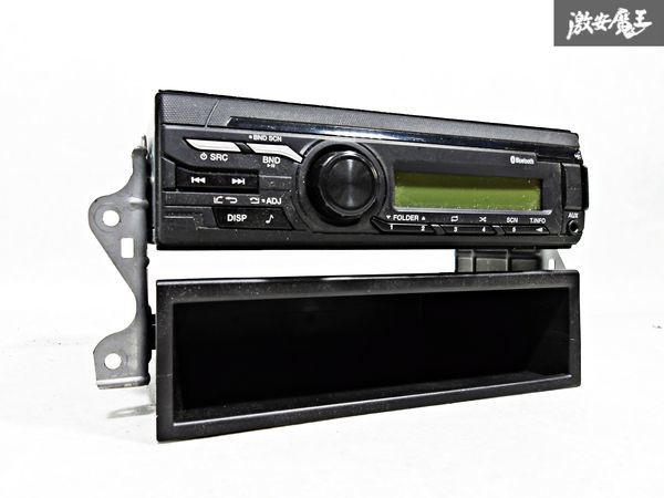  Mitsubishi original Canter Car Audio CLARION Clarion audio ML234654 radio Bluetooth USB