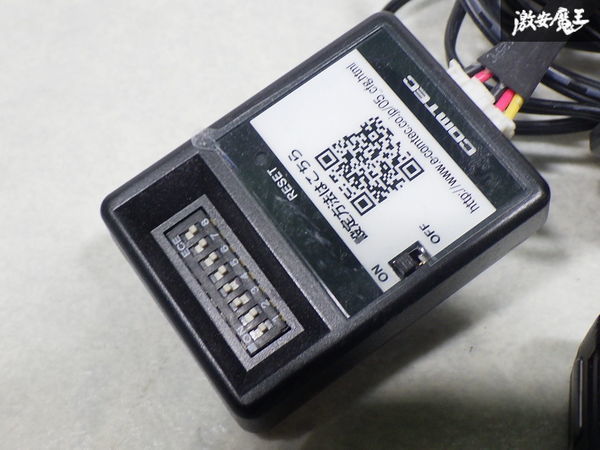 保証付 コムテック ドライブレコーダー HDR-352GH 駐車監視機能用配線付 ドラレコ_画像4