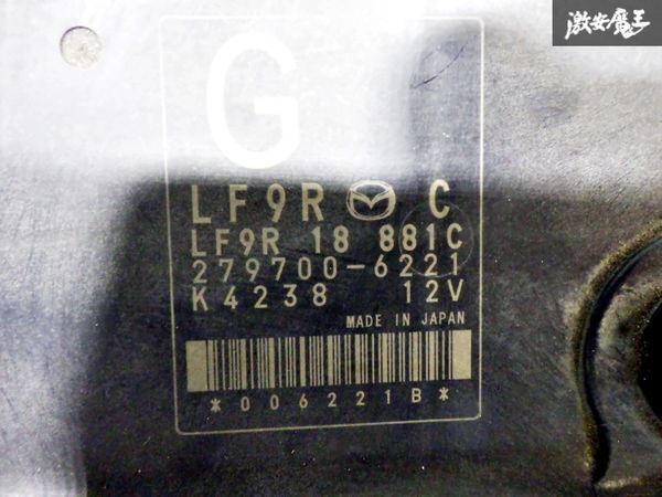 実動外し！保証付 マツダ 純正 NCEC ロードスター LF-VE 6速MT用 エンジンコンピューター ECU CPU 279700-6221 LF9R 18 881C_画像4