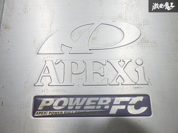  records out of production goods! real movement remove! ultra rare! with guarantee!PEXi apex Honda EK9 Civic B16B POWER power FC engine computer -PFC AH01 010-0311