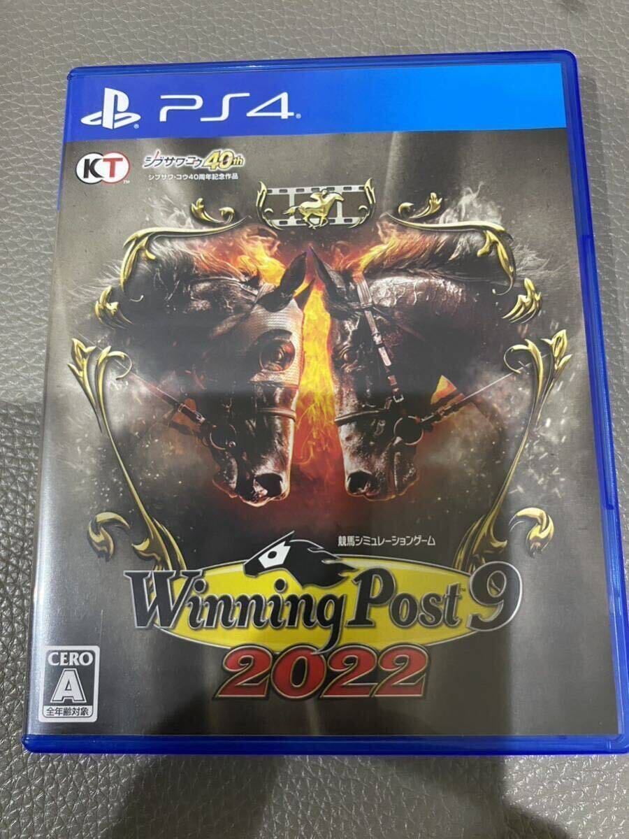 【送料無料】PS4ソフト ウイニングポスト9 2022_画像1