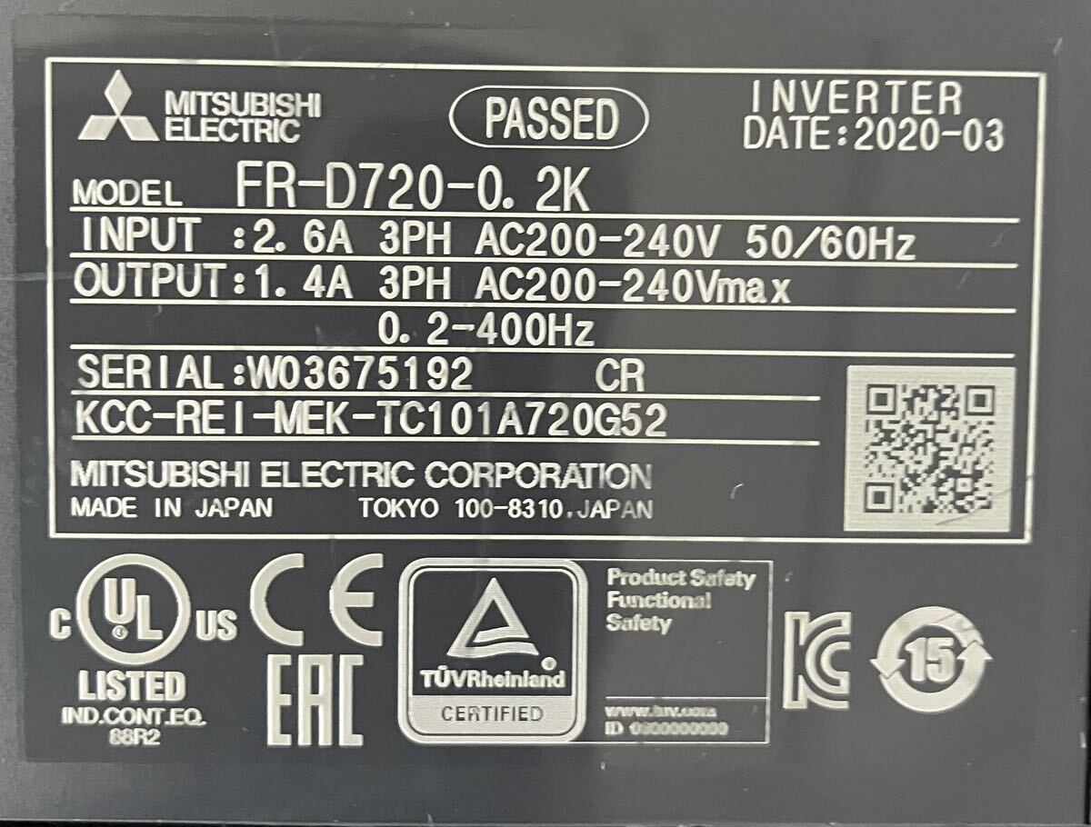 通電確認済 三菱 インバーター FR-D720-0.2_画像3