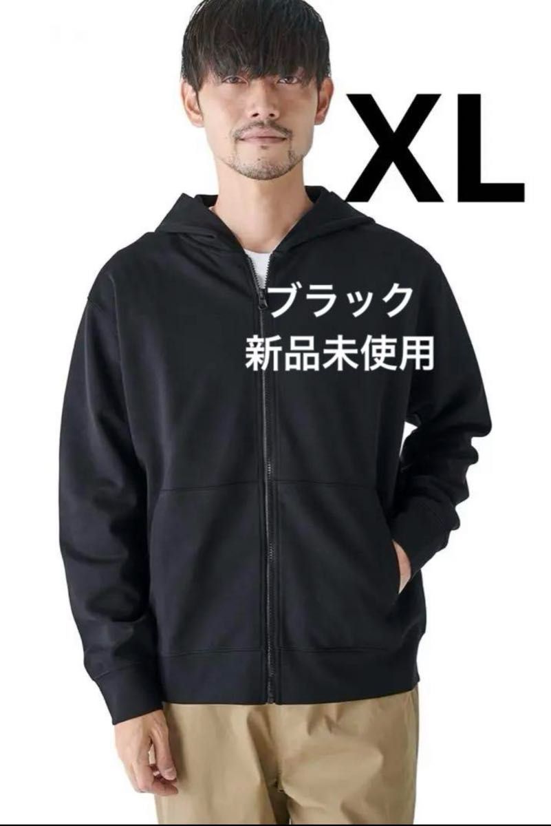 [Amazon Essentials] XLレギュラーフィットスウェットパーカー