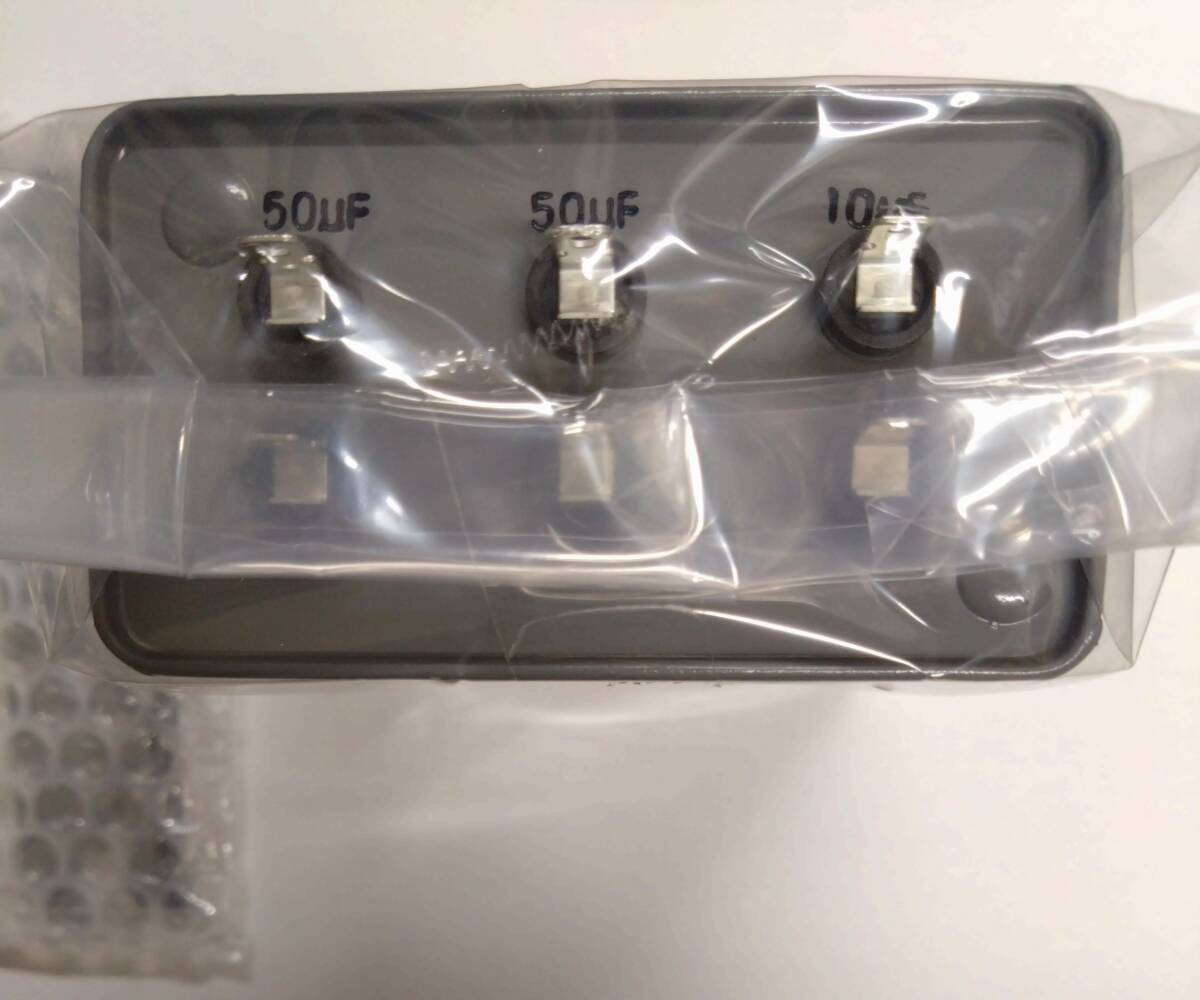 10200円 東一 メタライズド フィルム コンデンサー TONE FACTORY 10200円 東一 メタライズド フィルム コンデンサー TONE FACTORY