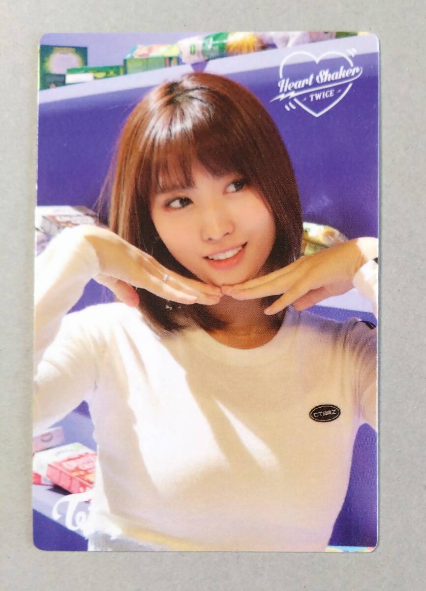 TWICE モモ Heart Shaker 番組収録観覧限定 サノク フォトカード トレカ_画像1