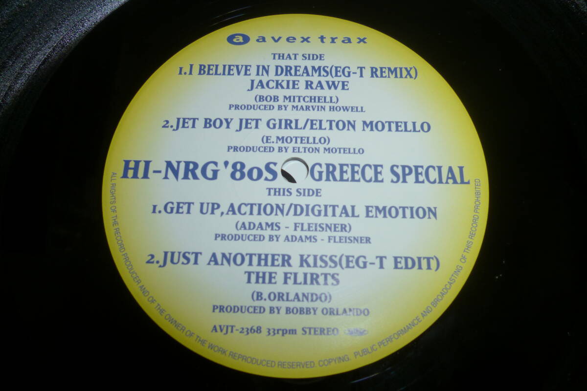 AVEX TRAX ) 12~ HI-NRG\'80S GREECE SPECIAL (JUST ANOTHER KISS ввод )
