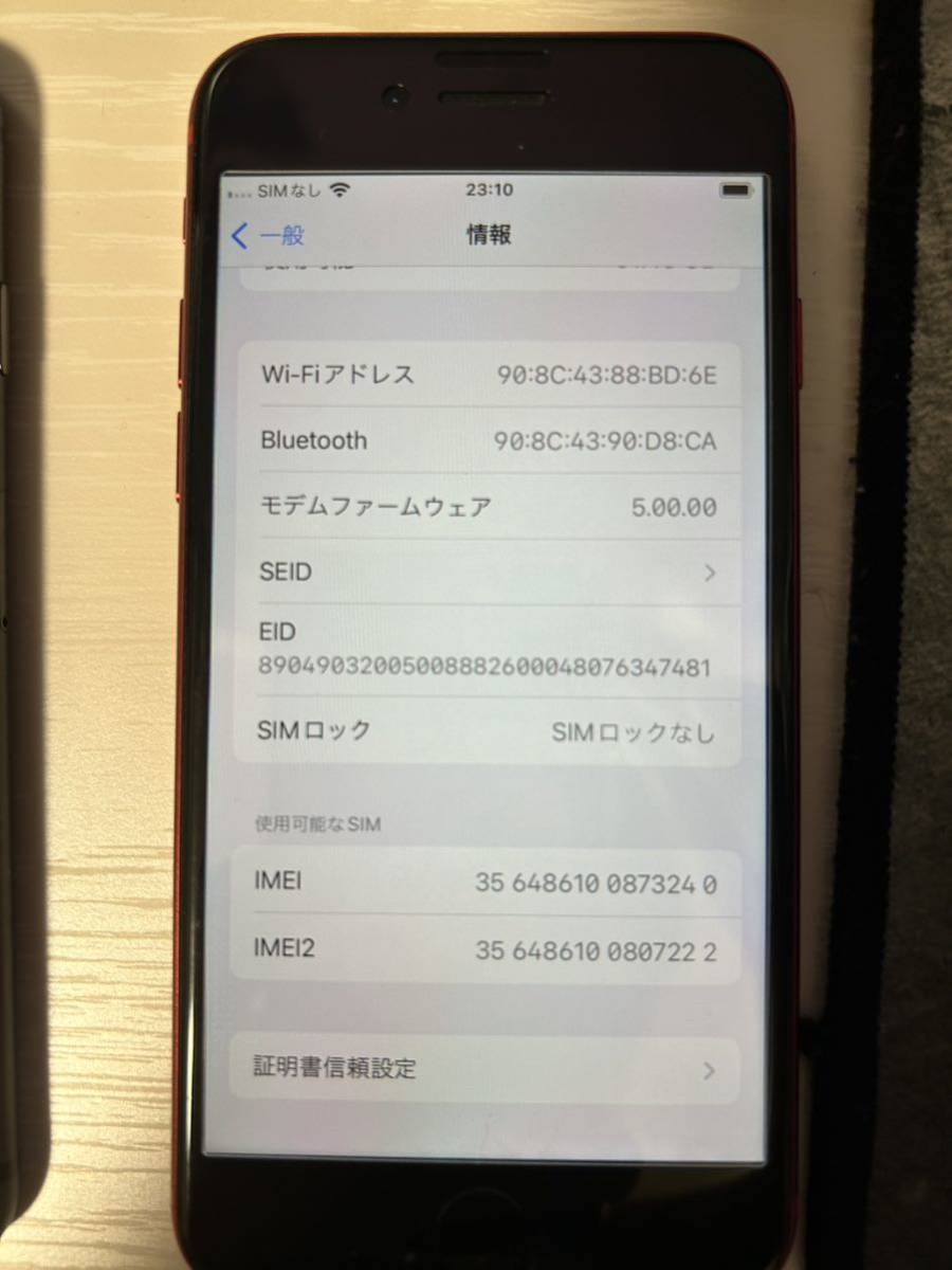 1円〜 iPhoneSE レッド SIMフリー　64GB_画像5