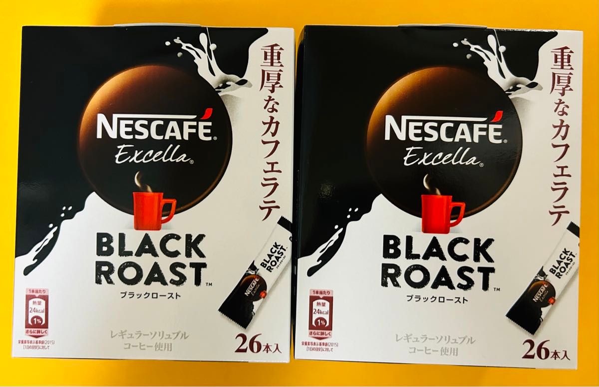 ネスカフェエクセラ ブラックロースト 重厚なカフェラテ26本×2箱分(箱無し) スティックコーヒー