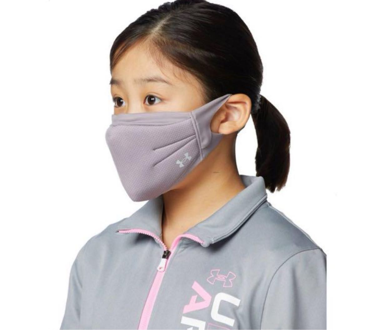 新品　UNDER ARMOUR アンダーアーマー UAスポーツマスク　ジム用マスク　接触冷感　花粉症対策