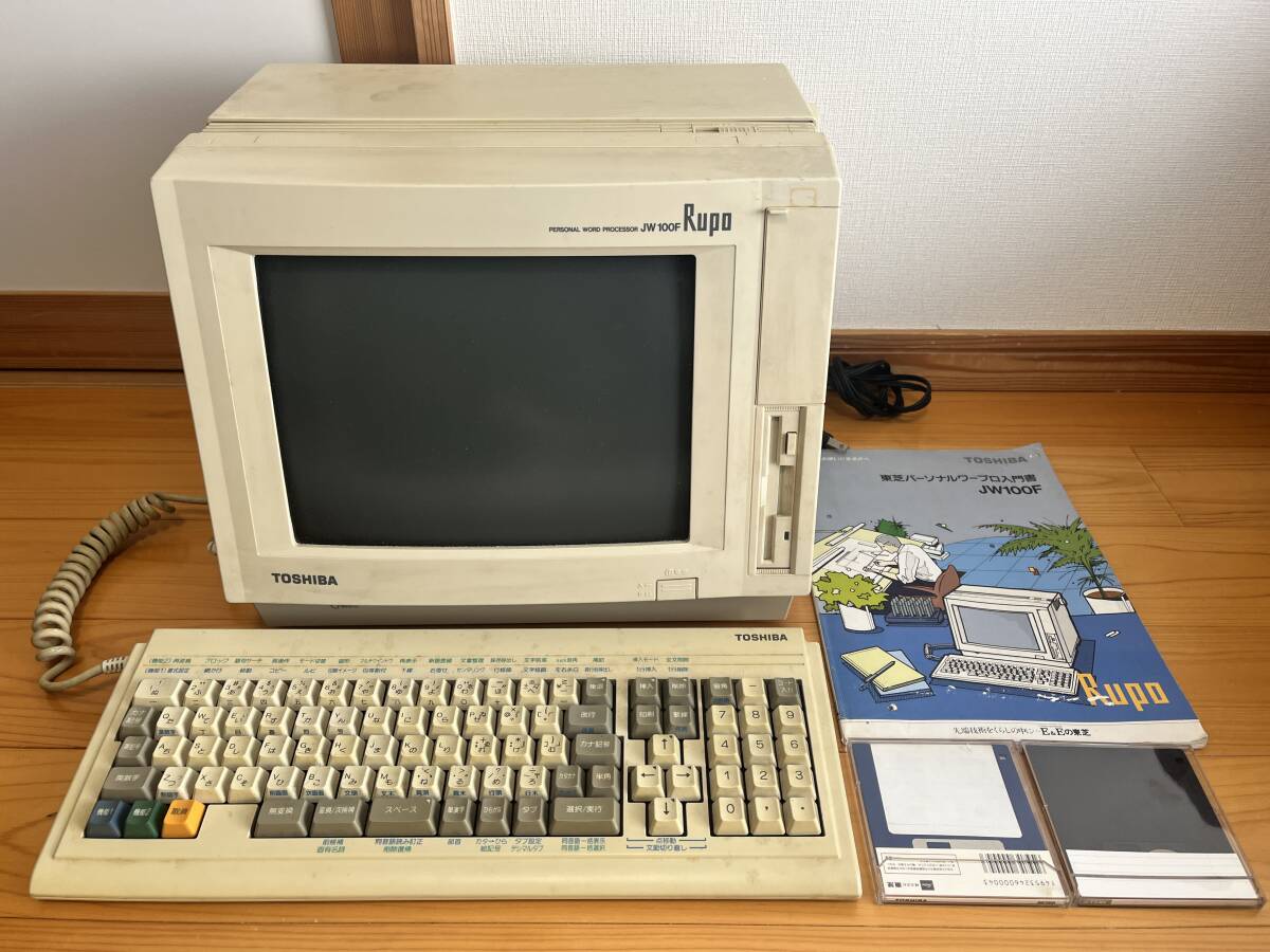 Yahoo!オークション - 【動作品】東芝 Rupo JW-100F Yahoo!オークション - 【動作品】東芝 Rupo JW-100F