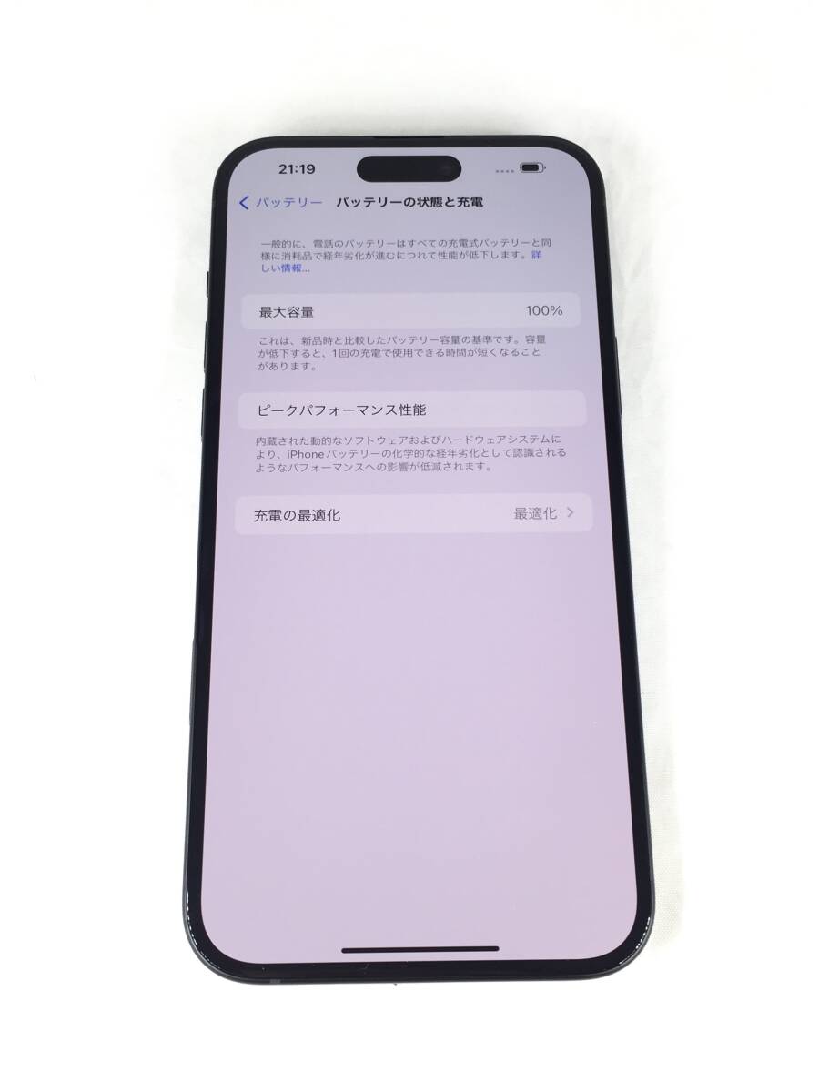 【中古・美品】Apple iPhone15plus 512GB ブラック Apple版 SIMフリー 初期化済み 動作確認済み アクティベーションロック解除済み_画像5