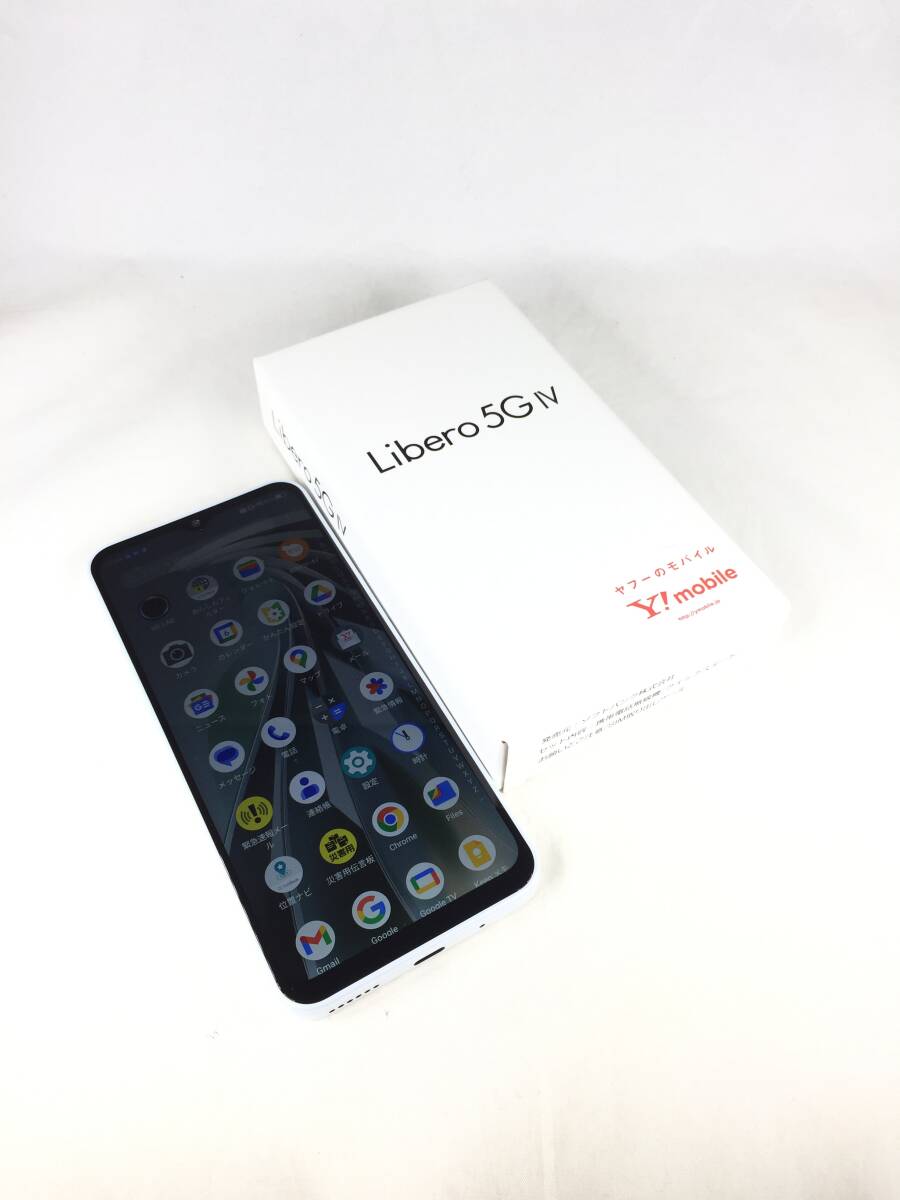 【極美品】Y!mobile Libero リベロ 5G IV A302ZT ホワイト softbank 利用制限〇 SIMフリー android アンドロイド スマートフォン スマホ