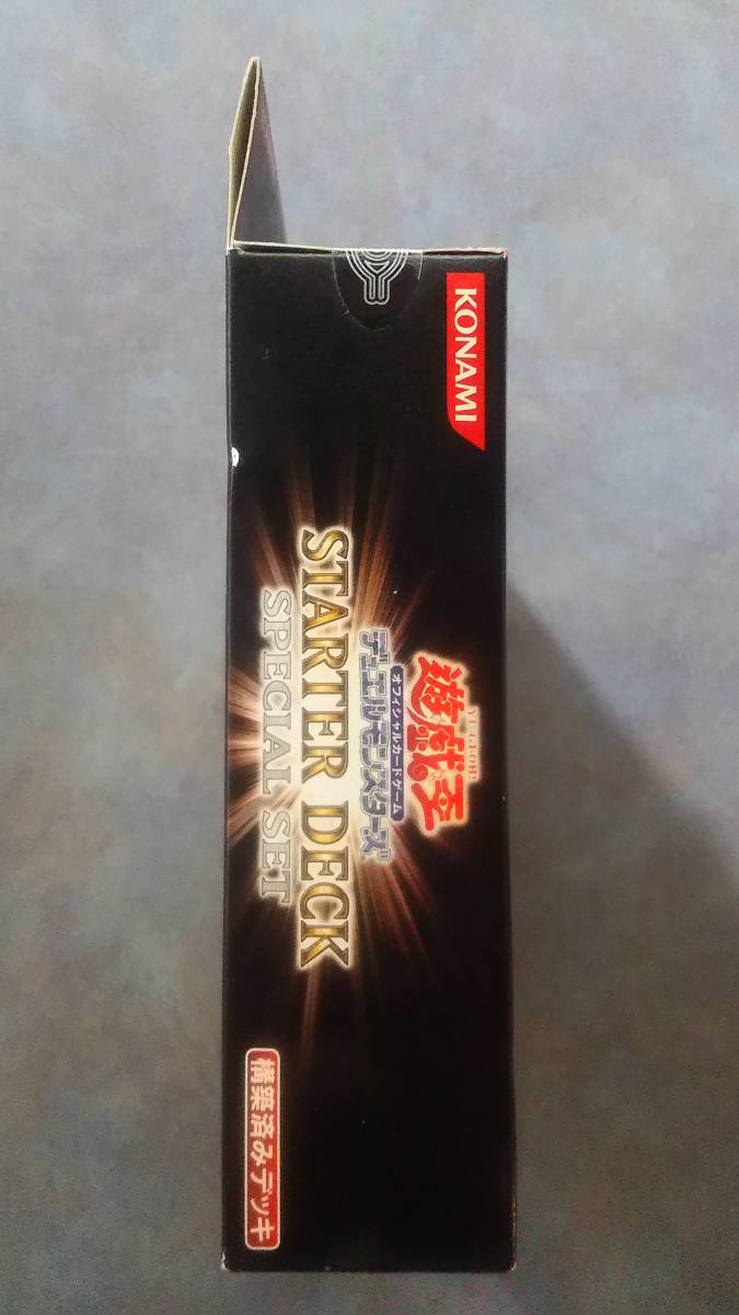 遊戯王 スターターデッキ スペシャルセット / STARTER DECK 遊戯王 スターターデッキ スペシャルセット / STARTER DECK
