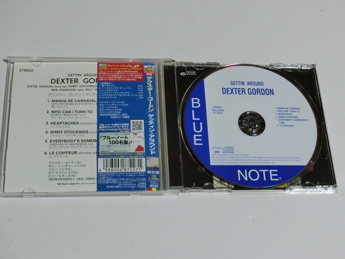 ブルーノート70周年　ブルーノートベスト＆モア　20.デクスター・ゴードン「ゲッテング・アラウンド」/DEXTER GORDON 「GETTING' AROUND」_画像2