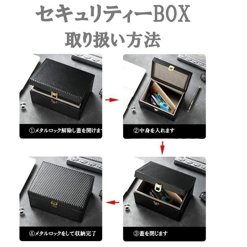 リレーアタック防止 セキュリティーBOX スマートキーケース 電波遮断 盗難防止の画像7