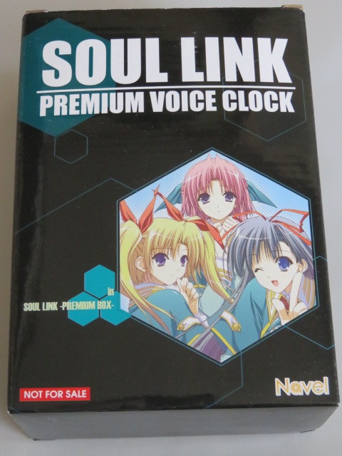 ヤフオク Soul Link ソウルリンク プレミアムボイスク