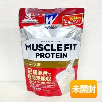  forest . confectionery /MORINAGA weider muscle Fit protein vanilla taste 340g 2025 year 4 month time limit [ approximately 11 batch ]u Ida -