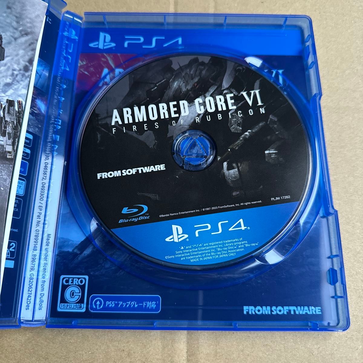 PS4 アーマードコア6 ARMORED CORE VI  PS4ソフト