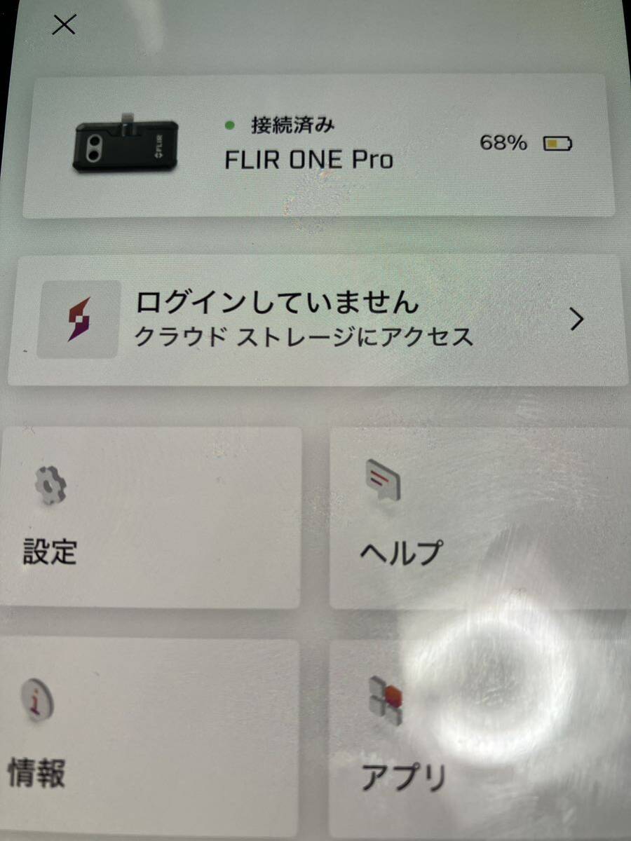 【難あり】【バッテリーNG】FLIR フリアー【 国内正規品】iPhone/iPad用 FLIR ONE Pro 赤外線サーモグラフィー 品番:435-0006-03★ _画像5