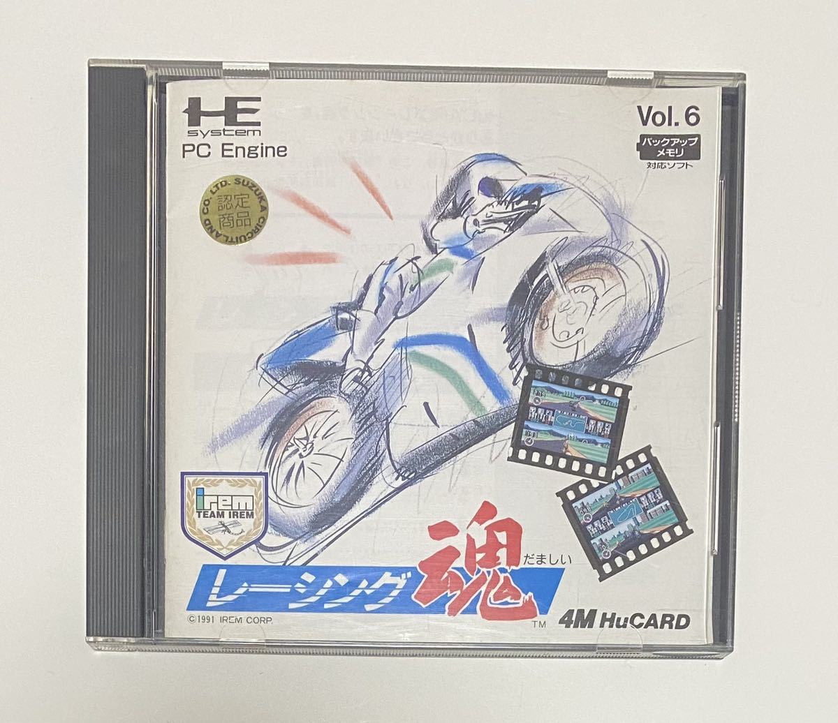 ★PCエンジン★レーシング魂★アイレム★HuCARD★レトロ★ゲーム★Huカード★PC Engine★irem_画像1