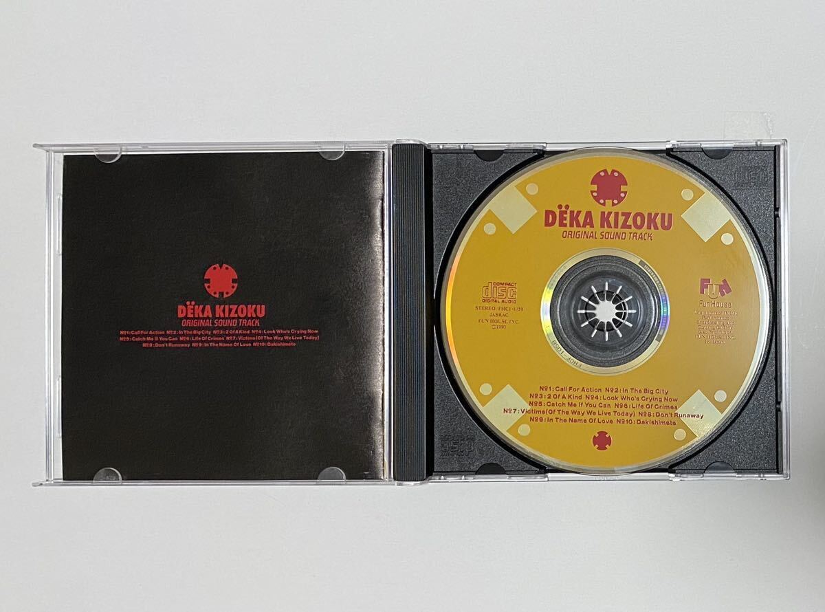 ★中古★CD★刑事貴族★サウンドトラック★TVサントラ★DEKA KIZOKU★の画像3