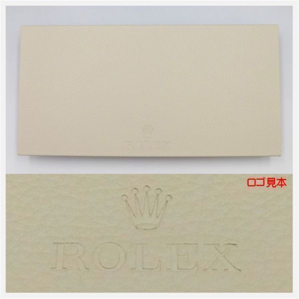 ロレックス 腕時計 ディスプレイ トレイ W252mm 正規販売店用 トレー 希少品 ★ ROLEX ケース箱 冊子 腕時計スタンド ノベルティ 1863-B-01の画像4